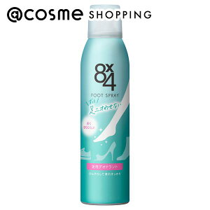 u|Cg10{ 1115v8x4 8x4tbgXv[  135g tbgpfIhgE AbgRX