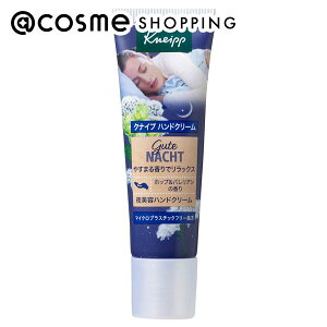 u|Cg10{ 1110vKNEIPP(NiCv) O[eing nhN[ zbvoA̍ 20ml nhN[ AbgRX Ki