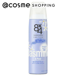 �u�|�C���g10�{ 12��20���v 8x4 �p�E�_�[�X�v���[ �t�F�~�j���A���} �{��/�W���X�~�����y�A�[�̍��� 150g �{�f�B�p�f�I�h�����g�E������ �A�b�g�R�X��