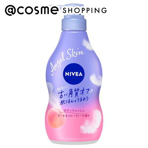 「ポイント10倍 10月25日〜26日」ニベア ニベア エンジェルスキン ボディウォッシュ ピーチ&フルーティーの香り 本体 480ml ボディソープ アットコスメ 正規品