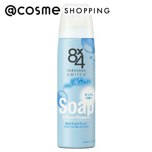 8x4 pE_[Xv[() { 150g {fBpfIhgE AbgRX