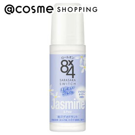 「ポイント10倍 3月10日」8x4 ロールオン（ジャスミン＆ペアー） 本体/ジャスミン＆ペアーの香り 45ml ボディ用デオドラント・制汗剤 アットコスメ