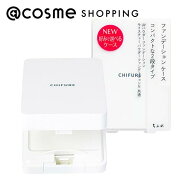 「ポイント15倍 4月15日」ちふれ ファンデーション ケース 1 ケース 1 ケース ファンデーション・パウダ…