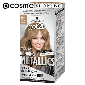 「ポイント10倍 3月10日」got2b（ゴットゥービー） ボンディング・メタリックス ヘアカラー キャラメルブロンド ヘアカラー アットコスメ ヘアケア