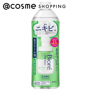 rI rI U tFCX A痿 ANlPA lւ 340ml 痿 AbgRX