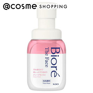 u|Cg10{ 925vrI rI U tFCX A痿 fB[vCXg { 200ml 痿 AbgRX
