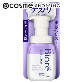 「ポイント10倍 3月15日」ビオレ ビオレ ザ フェイス 泡洗顔料 オイルコントロール 本体 200ml 洗顔料 アットコスメ