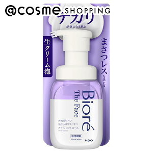 u|Cg10{ 101vrI rI U tFCX A痿 ICRg[ { 200ml 痿 AbgRX