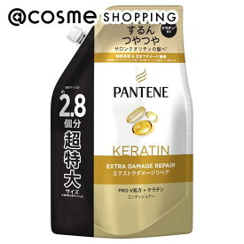 「ポイント10倍 3月10日」パンテーン エクストラダメージケア トリートメント in コンディショナー 詰替え 860g(超特大サイズ) コンディショナー アットコスメ