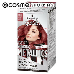 got2b�i�S�b�g�D�[�r�[�j �{���f�B���O�E���^���b�N�X �s�I�j�[�s���N 55g�E110ml�E15g �w�A�J���[ �A�b�g�R�X��