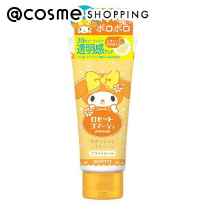 u|Cg10{ 1124`25v [bg S}[WuCgs[ }CfB {/tbVVgX 120g 痿 AbgRX