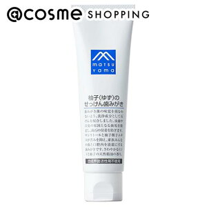 「ポイント10倍 10月25日〜26日」M-mark series 柚子(ゆず)のせっけん歯みがき 90g 歯磨き粉 アットコスメ