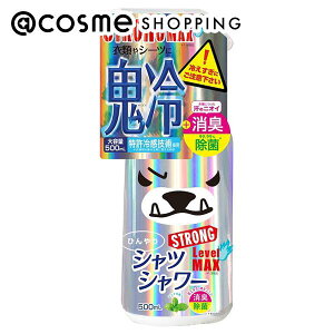 �u�|�C���g10�{ 8��1���v�Ƃ��폤�� �Ђ���V���c�V�����[�X�g�����O���x��MAX �{��/�~���g�̍��� 500ml �A�b�g�R�X��