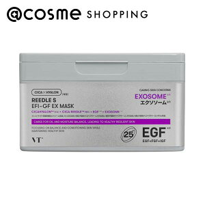 VT(ブイティー) リードルS EFI-GF EXマスク 25枚入 フェイス用シートパック・マスク アットコスメ