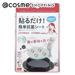 u|Cg10{ 1115vRWbg Rۃt@fptNAV[g a5cmic}~̂jE2 AbgRX