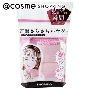 SHOBIDO O炳pE_[ 6g wAX^CO AbgRX