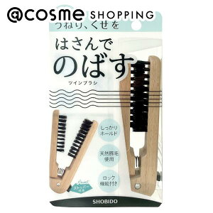 u|Cg10{ 1210vSHOBIDO ~jcCuV i{̃TCYjW14×H120×D25mm wAuV AbgRX