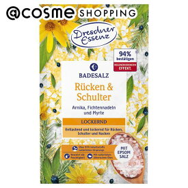 ドレスナーエッセンス DE エプソムソルト入りバスソルト アルニカ＆マートル 60 60g バスソルト アットコスメ
