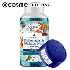 ドレスナーエッセンス DE エプソムソルト入りバスソルト タイム＆ラベンダー 600 600g バスソルト アットコスメ