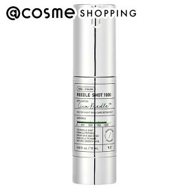 「ポイント10倍 11月15日」VT(ブイティー) リードルS 1000 15mL ブースター・導入液 【送料無料】 アットコスメ