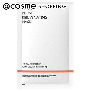 「ポイント10倍 11月1日」Genabelle PDRNリジュビネイティングマスク 1枚 フェイス用シートパック・マスク アットコスメ