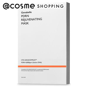 u|Cg10{ 111vGenabelle PDRNWrlCeBO}XN 4 tFCXpV[gpbNE}XN AbgRX