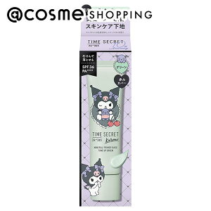 msh(GEGXEGC`) ^CV[Nbg ~l pvC}[x[X O[ TI N~fUC 30g ωn AbgRX