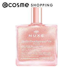 �u�|�C���g10�{ 5��23���`27���v�j���N�X �v���f�B�W���[ �t���[���� �S�[���h �I�C�� 50mL �t�F�C�X�I�C���E�o�[�� �y���������z �A�b�g�R�X��