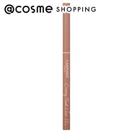 「ポイント10倍 2月10日」キャンメイク クリーミータッチライナー 15 カプチーノピンク 0.1g アイライナー アットコスメ