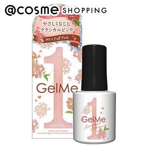 WF~[ WF~[ OP111ptsN 10ml WFlC AbgRX