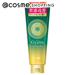 u|Cg10{ 1215v Gyutto RZbgwA}XN 200g wApbNEwA}XN AbgRX