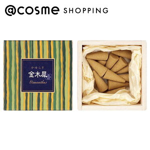 「ポイント10倍 11月1日」かゆらぎ かゆらぎ 金木犀 コーン12個入 香立付 12個 お香・インセンス アットコスメ