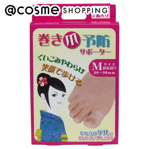 u|Cg10{ 111vw ܗ\hT|[^[ MTCY2 AbgRX