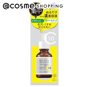 u|Cg10{ 1215v Fϕi PAi{[e VC10Zet {/t[[Y̍ 30ml et AbgRX