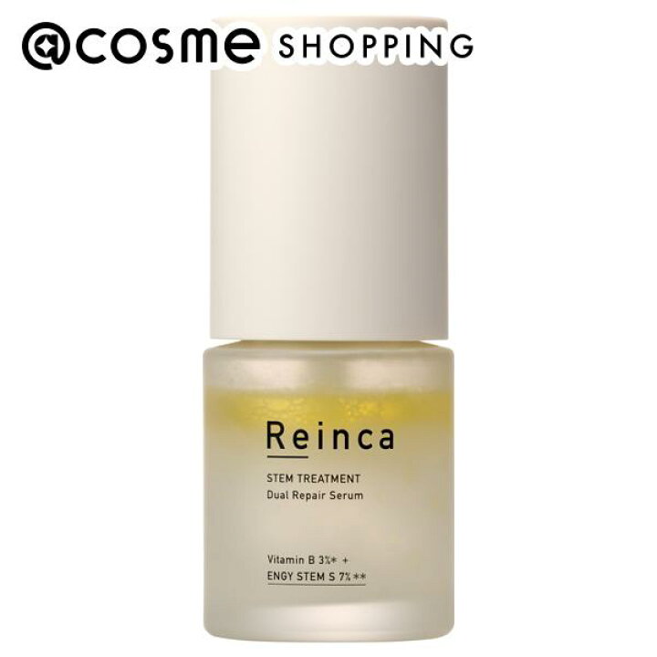 楽天市場】Reinca ステムトリートメント デュアルリペアセラム 30mL 