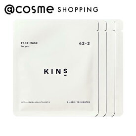 「ポイント10倍 6月4日20:00〜6日」KINS FACE MASK 4枚 フェイス用シートパック・マスク アットコスメ