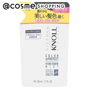 u|Cg10{ 12420`6vXeB[um nChj[~Xg J[veNg A lߑւp/t[t[eBXN 230mL g[ggwA~XgEGbZX Ab