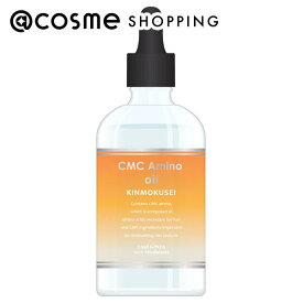ロンドGINZAwithミラボーテ CMCアミノ集中オイル美容液K 100ml トリートメントヘアオイル アットコスメ