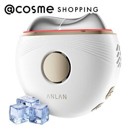 「ポイント10倍 3月10日」ANLAN 温冷リフトかっさ EMS ホワイト 130g フェイスケア美容家電 【送料無料】 アットコスメ