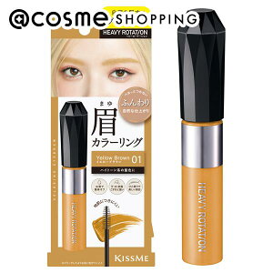 �u�|�C���g10�{ 3��4��20���`6���v�w�r�[���[�e�[�V���� �J���[�����O�A�C�u���EEX 01 �C�G���[�u���E�� 8g ���}�X�J�� �A�b�g�R�X�� _25best