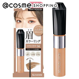 �u�|�C���g10�{ 3��4��20���`6���v�w�r�[���[�e�[�V���� �J���[�����O�A�C�u���EEX 14 �V�t�H���x�[�W�� 8g ���}�X�J�� �A�b�g�R�X�� _25best