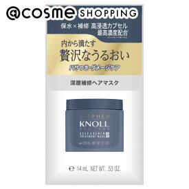 「ポイント10倍 3月15日」スティーブンノル ディープリニュー トリートメントマスク 15g ヘアパック・ヘアマスク アットコスメ