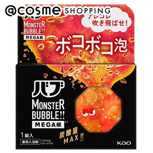 u|Cg10{ 1124`25v ou X^[ouMEGA {R{RA XpCV[GiW[̍ 1  AbgRX