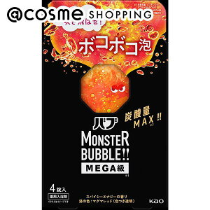 u|Cg10{ 1124`25v ou X^[ouMEGA {R{RA XpCV[GiW[̍ 4  AbgRX