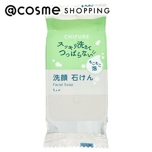 ӂ  ΂ N {/Ƃ/ 90giw50×H110×D30j 痿 AbgRX _25Nov