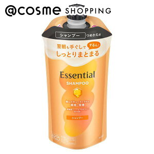 「ポイント10倍 11月1日」エッセンシャル しっとりまとまる シャンプー つめかえ用/フローラルブーケの香り 300ml シャンプー アットコスメ