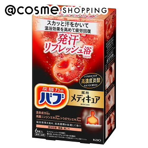 u|Cg10{ 1110vou fBLA tbV XpCV[n[u̍ 6  AbgRX