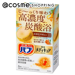 u|Cg10{ 121v ou fBLA ؍҂̍ 6  AbgRX