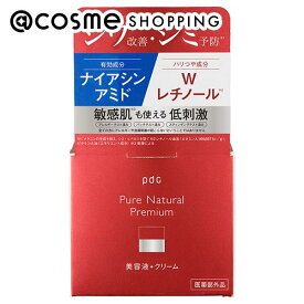 「ポイント10倍 3月4日20時〜6日」pdc ピュア ナチュラル プレミアム リフティング クリームエッセンス 60g フェイスクリーム アットコスメ