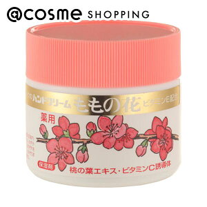 u|Cg10{ 111v̉ ̉ԃnhN[ 70g nhN[ AbgRX